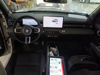 Baojun Yueye Plus