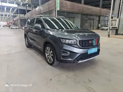 Geely Haoyue