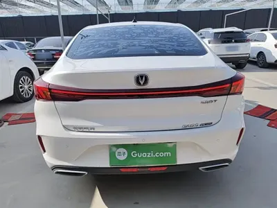 Changan Eado