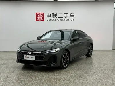 Audi 奥迪A5L