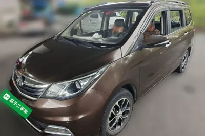 CHANGAN KAICHENG Oushang A600