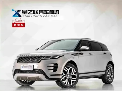 Land Rover Evoque
