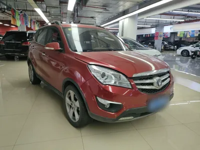Changan CS35