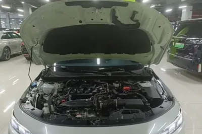 Honda Integra