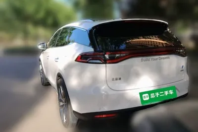 BYD Tang New Energy