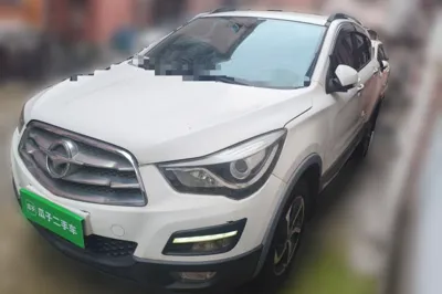 Haima S5