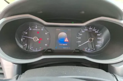 Geely Auto Emgrand GL