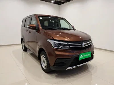 Kaicheng Ono S