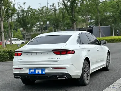 Geely Xingrui