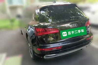 Audi Q5L
