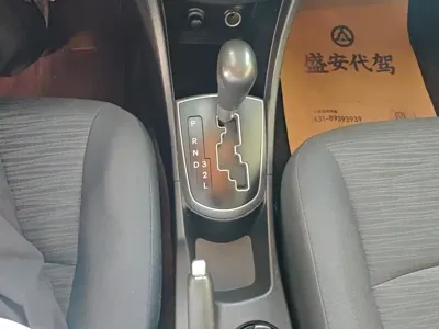 Hyundai Ruiyi