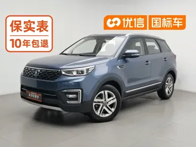 Changan CS55