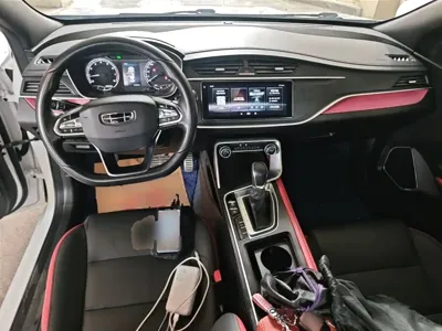 Geely Binrui