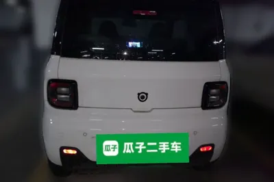 Geely Galaxy Panda