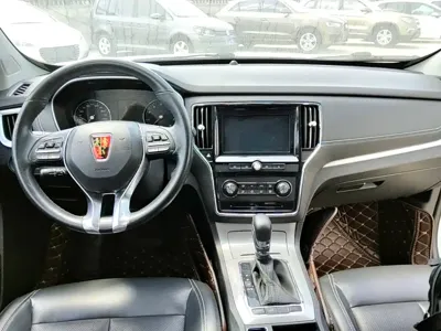 Roewe RX5