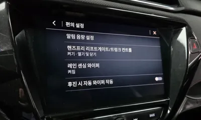 ChevroletGMDaewoo Trailblazer