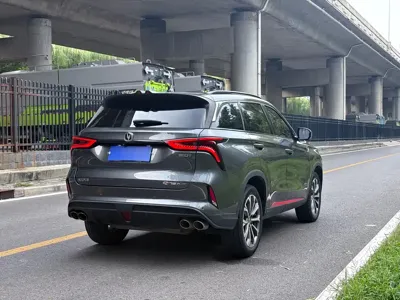 Changan 长安CS75PLUS
