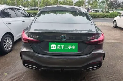 MG 5