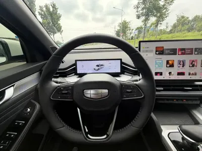 Geely Xingrui