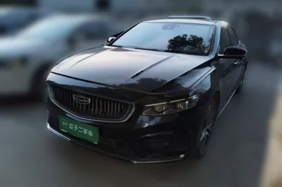 Geely Auto Preface