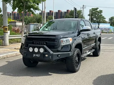 Toyota Tantu