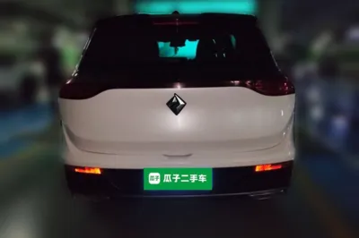Baojun RS-5