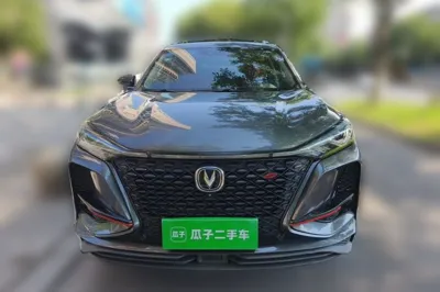 Changan CS75 Plus