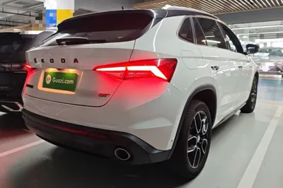 Skoda Kodiaq GT