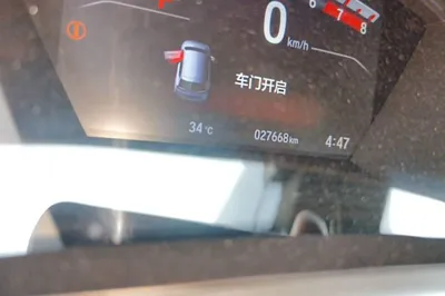 Honda Breeze