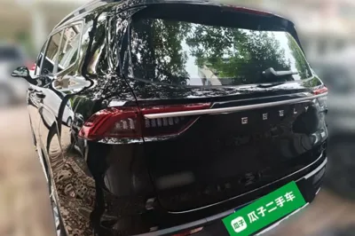 Geely Auto Haoyue