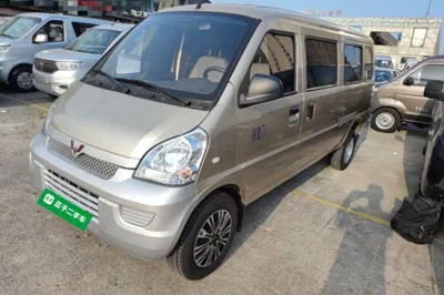 Wuling Rongguang