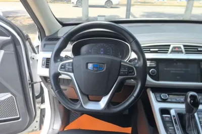 Geely Auto Emgrand X7 Sport