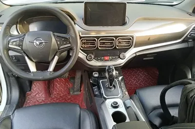 Haima S5