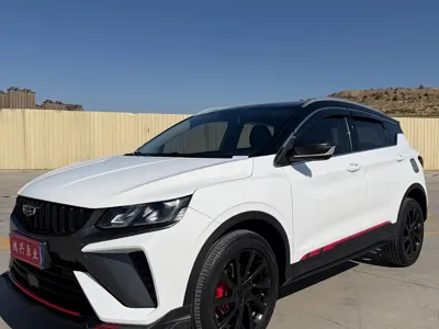 Geely Binyue