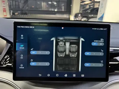 BYD PLUS New Energy