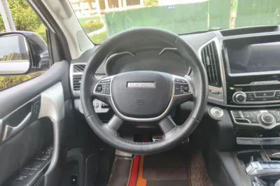 Haval H9