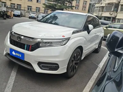 Honda Avancier