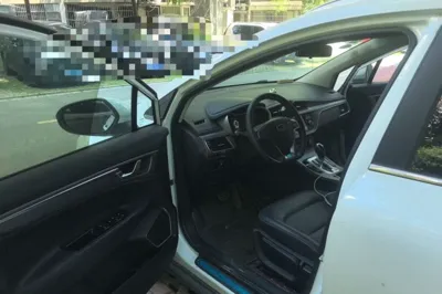 Geely Auto Emgrand GS