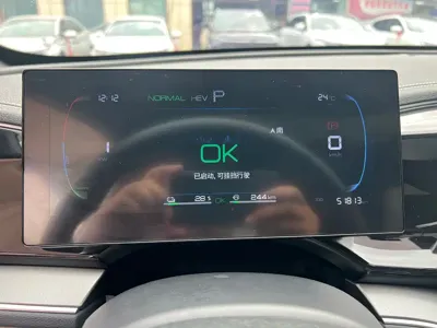 BYD Qin Plus