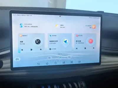 BYD Yuan Plus