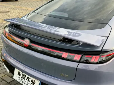 Changan Eado