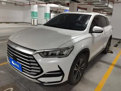 BYD Pro
