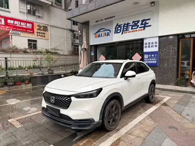 Honda XR-V