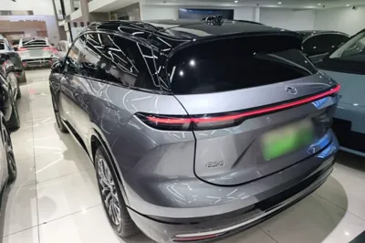 Nio ES6