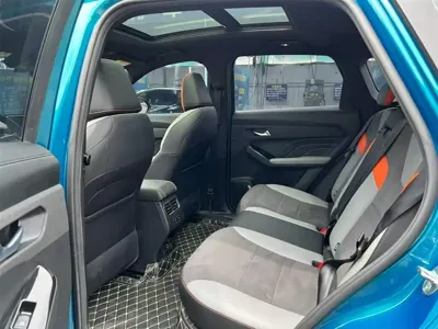 Haval Chitu
