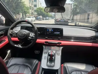 GAC Motor Shadow Leopard