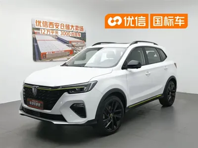 Roewe RX5