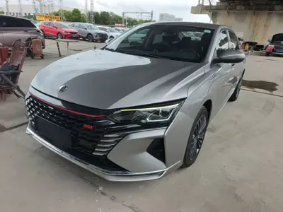 Aeolus MAX