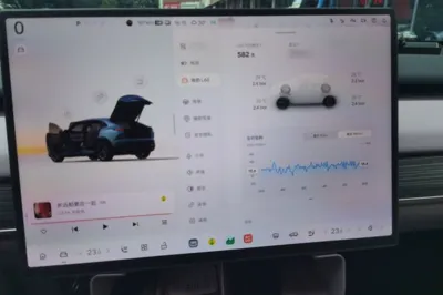 ONVO L60