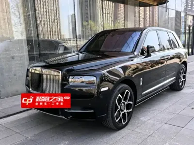 Rolls-Royce Cullinan